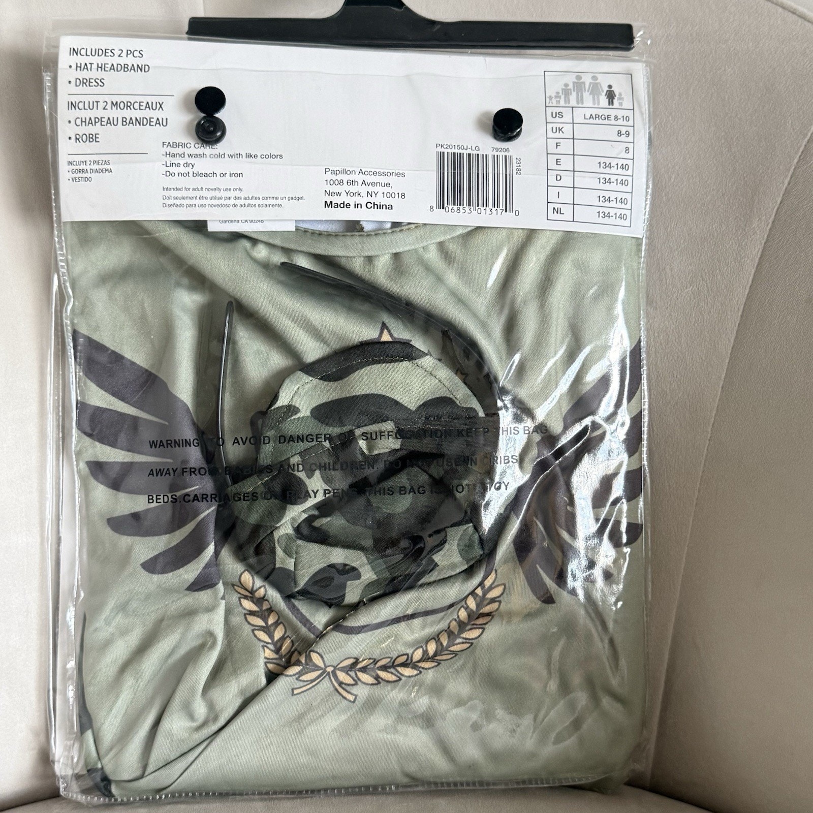 Camo Cadet Costume Girl Size Large 8-10 Halloween Party Nwt — image 4 of 5